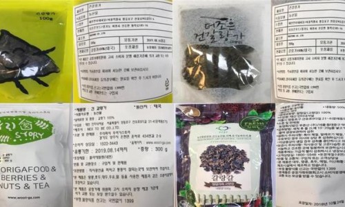 태산네트웍스 이미지