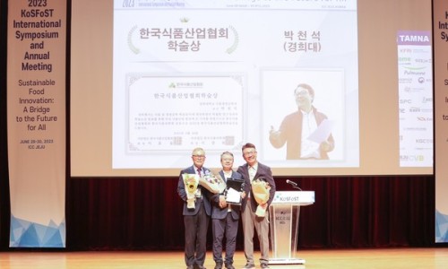 한국식품 이미지
