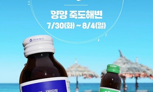 블루스토어 이미지