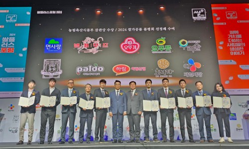 호정가 주식회사 이미지