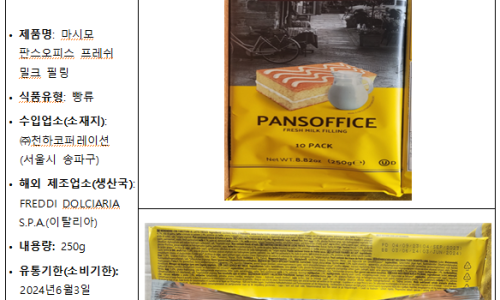 (주)천하코퍼레이션 이미지