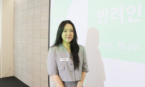 블루테크솔루션 이미지