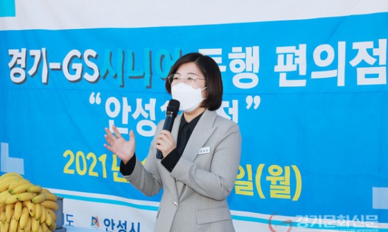안성맞춤시니어클럽 이미지