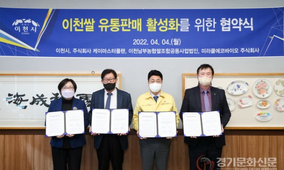 주식회사마스터플랜 이미지