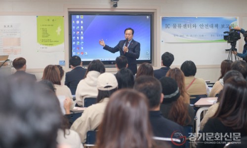 성호중학교 이미지