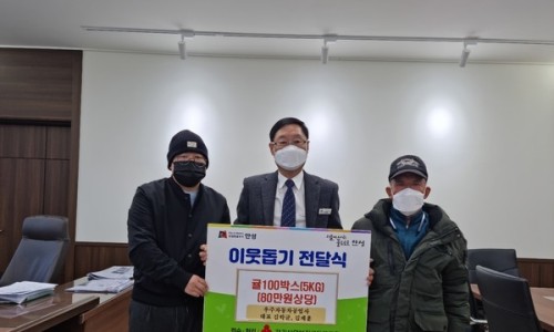 우주자동차공업사 이미지