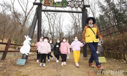 가자숲으로 이미지