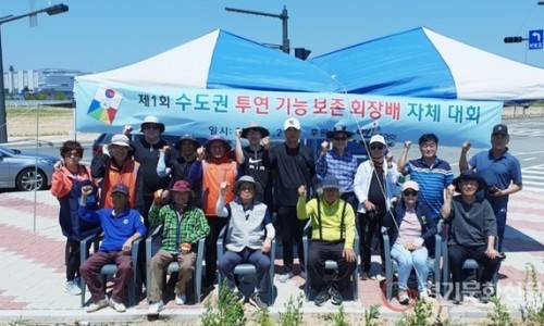 한국전통연보존회 이미지