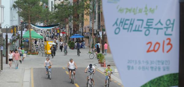 한동엽무용단 이미지