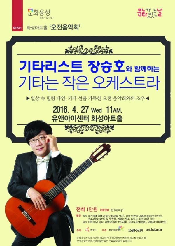 서경유앤아이 이미지