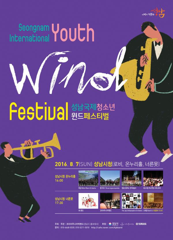 (주)관악국제 이미지