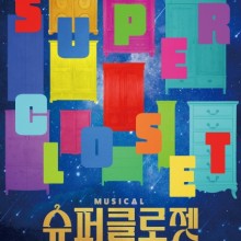 웰메이드경기 이미지