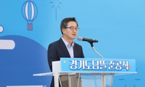 도담뜰 이미지