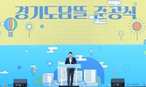 도담뜰 이미지