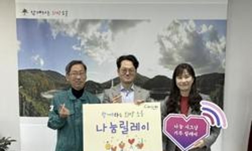 송우점기아오토큐 이미지