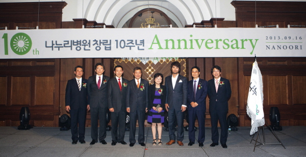 바른의료재단바른병원 이미지