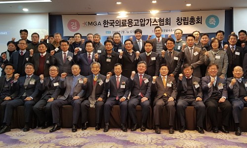 경원산소(주) 이미지