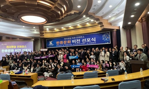 케이플랫폼협동조합 이미지