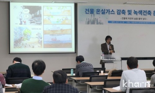 (주)친환경 이미지