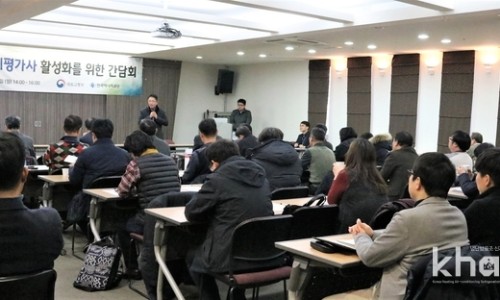 (주)친환경 이미지