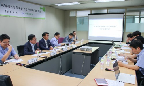 민 엔지니어링 이미지