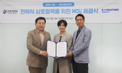 초심스터디카페동탄 이미지