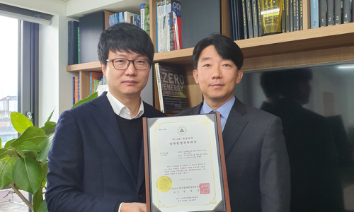 (주)친환경계획그룹 청연 이미지