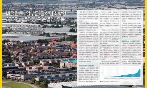 위드케이 이미지