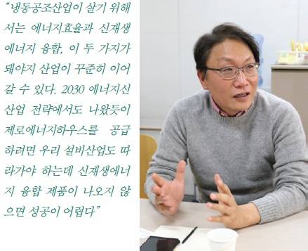 삼성냉동설비 이미지