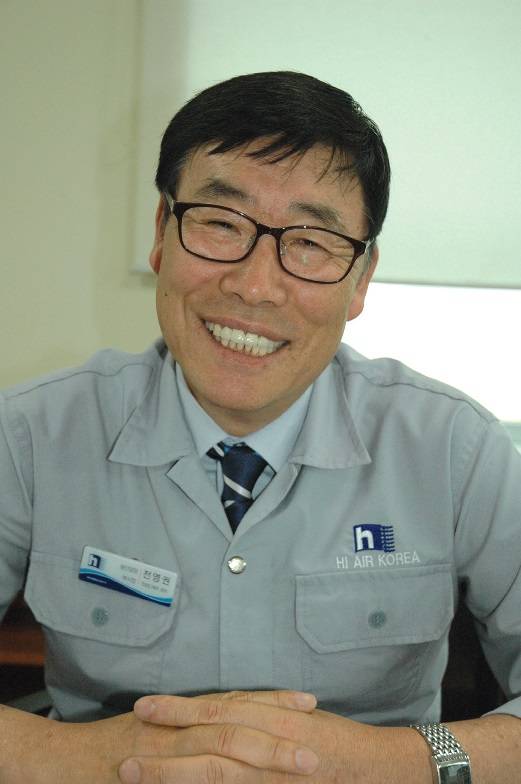 하이에어공조(주) 이미지