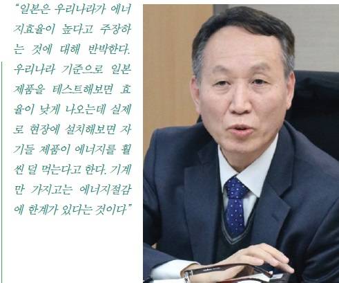 중앙시스템공조 이미지