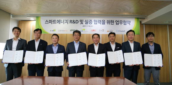 한국스마트에너지기술 이미지