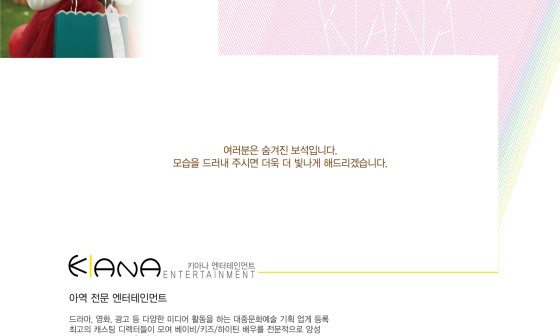 6엔터테인먼트 이미지