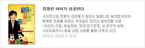 명진문화사 이미지