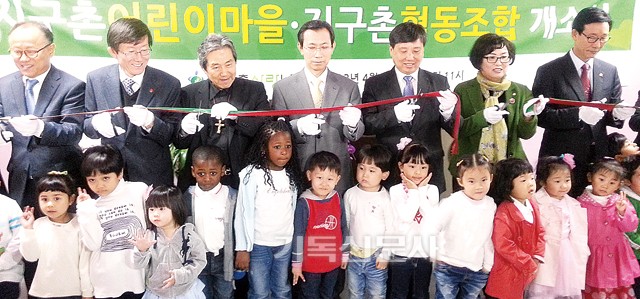 지구촌인력 이미지