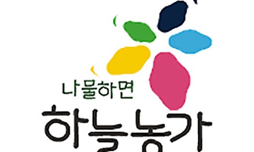 농업회사법인하늘농가(주) 이미지