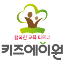 키즈에이원 이미지