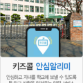 에스에이치네트웍스 이미지