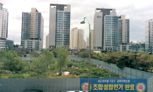신문1지구 도시개발사업 이미지