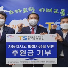 북의정부자동차검사소 이미지