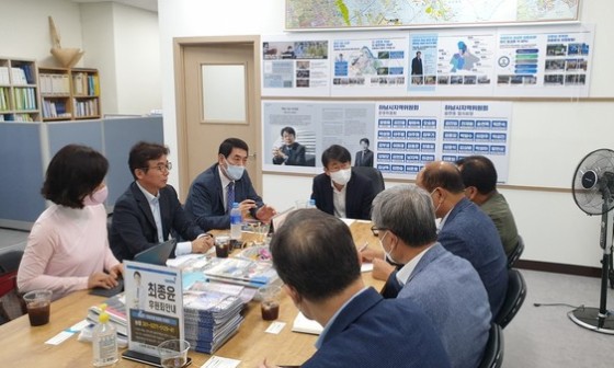 세무회계논의 이미지