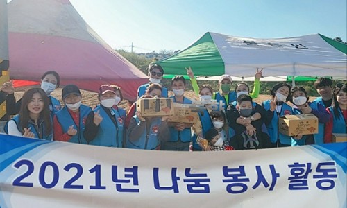 이비티에스협동조합 이미지