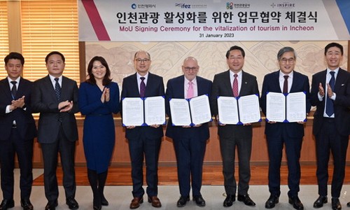 세무법인아림 이미지