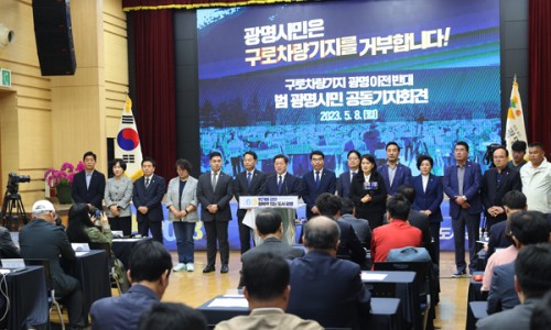 시민의행정사사무소 이미지