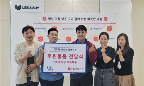 주식회사 기호 이미지