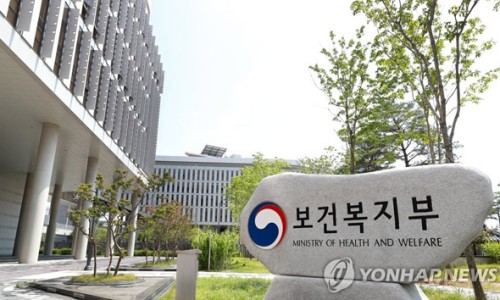 바이오메카(주) 이미지