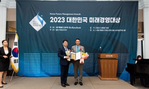 법무법인여는 이미지