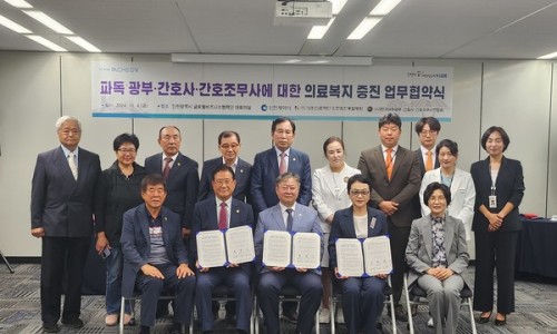 상원의료재단인천힘찬종합병원 이미지