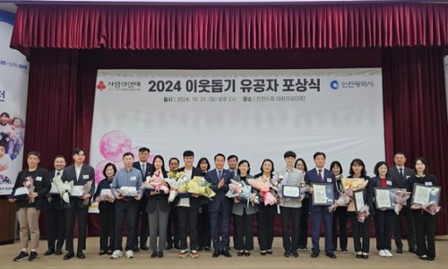 (주) 티오케이 이미지