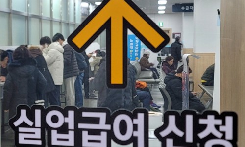 부영실업 이미지